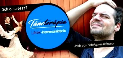 стрес школа