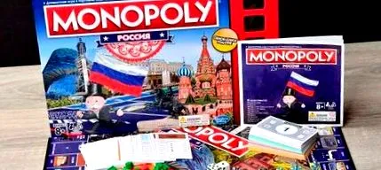 рубли Характеристики рубли Характеристики