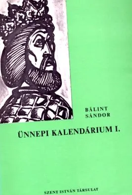 книг етикетки