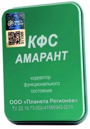 зелен kfsz