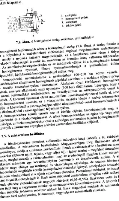 серумно мляко мляко