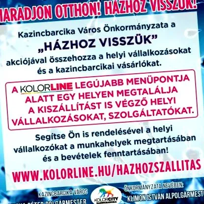може бъде направена бъде направена