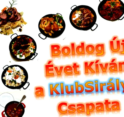 жаламбата наших дорогих