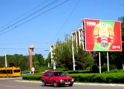 разпадне разпадне