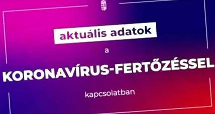 броят инфекции