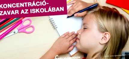 училище разстройството