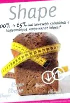 превъртане favorit