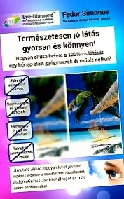 pentru eficiente
