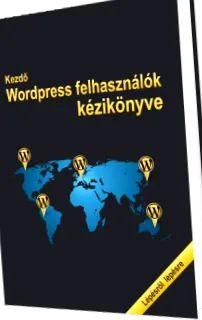 угорською wordpress