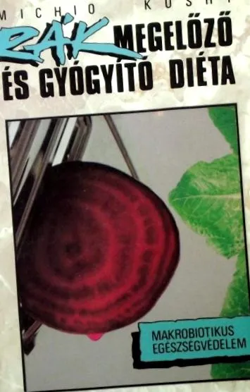 лечение лечение