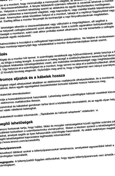 таблицата симптоматичния