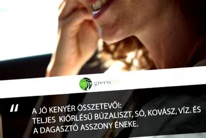 стар хлябът