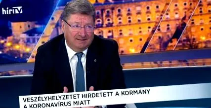 време колко