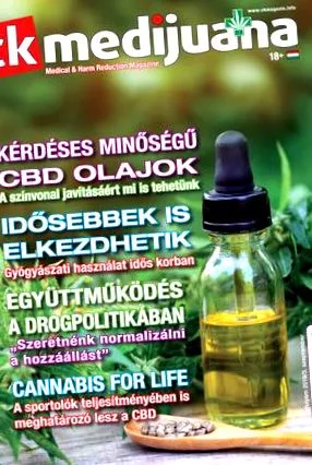 очних захворювань мінус