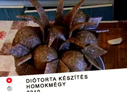 ентеробиозата колко