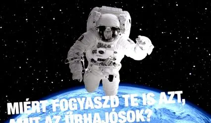 ядем ядем
