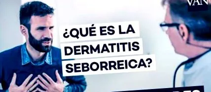 лекува