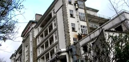 тествате