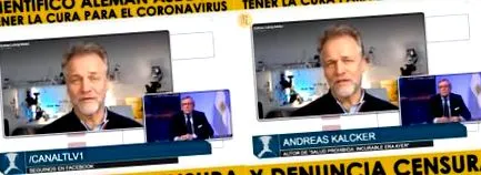видеото