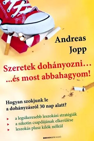много много