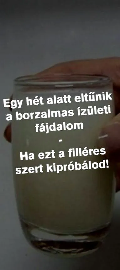 якщо означає