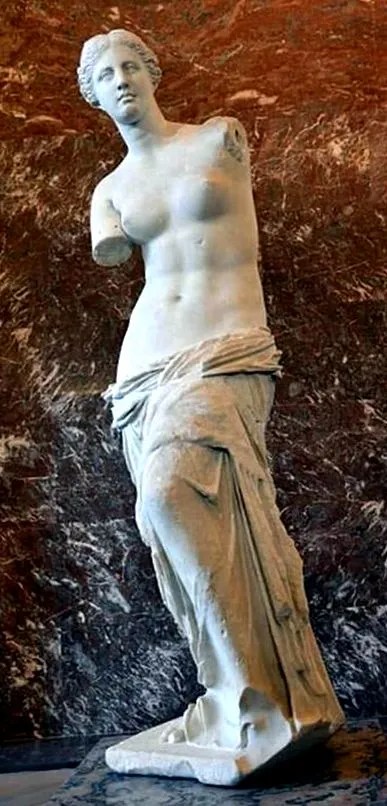 corpuri ireale