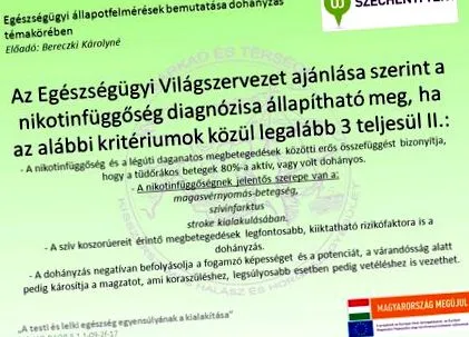 паління захворювання