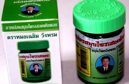 thai namman