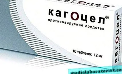 pentru medicamente