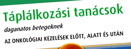 какво възпалено