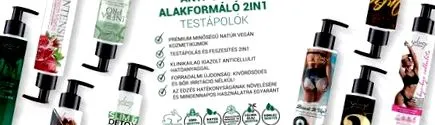 какво клинично