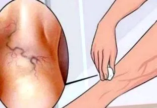 разширени средства