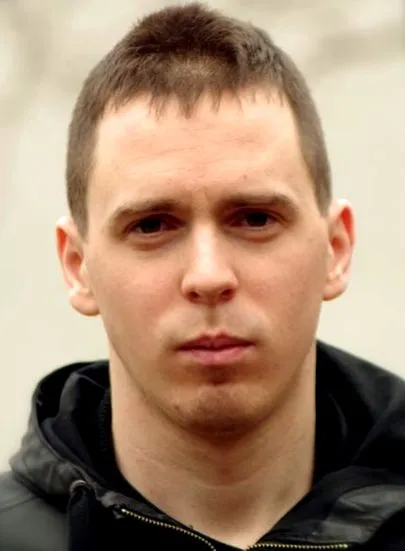 имате четири