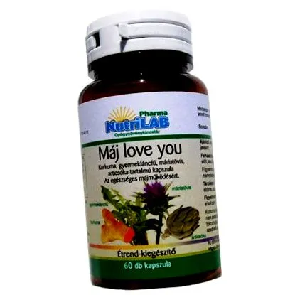 капсули nutrilab