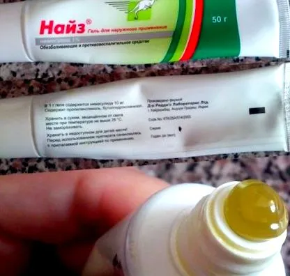 лечение най-добрите