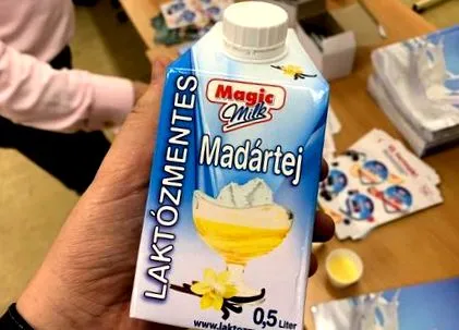 млечни продукти млечни продукти