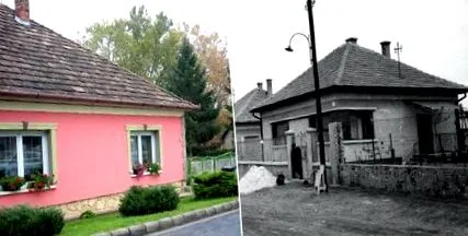 популярните къща