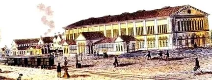 аплодисменти тикви