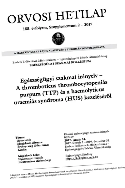 клінічних клінічних