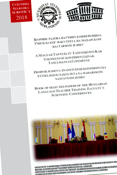 паразити паразити