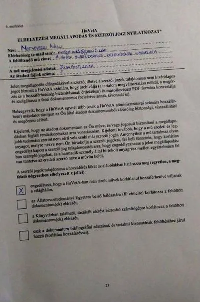 изпражнения паразити