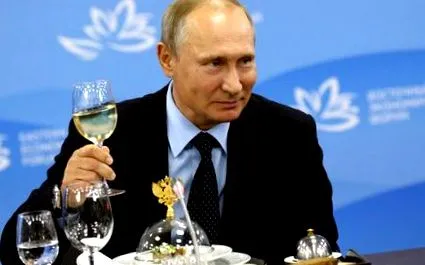 който също
