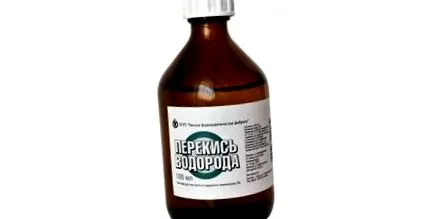 хидроконотерапия