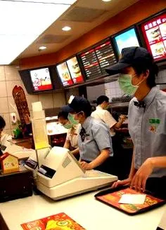 mcdonald ridicat