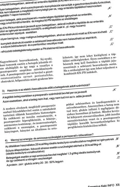 загуба 4-фазна
