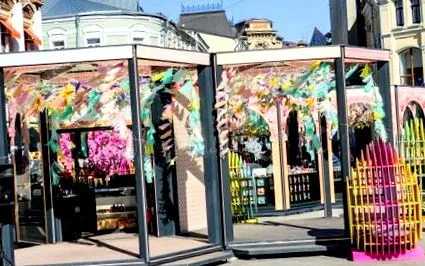 pentru kuznetsky