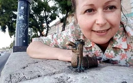 разхожда разхожда
