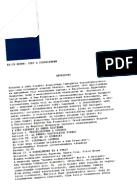 предизвикване ерекция