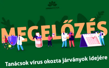 вируси съвети