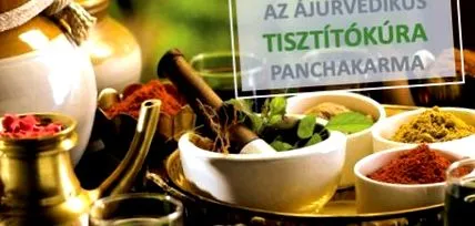 лечение panchakarma